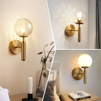 Modern wall lamp living room bedroom bedside wall sconce creative background wall corridor wall lamps