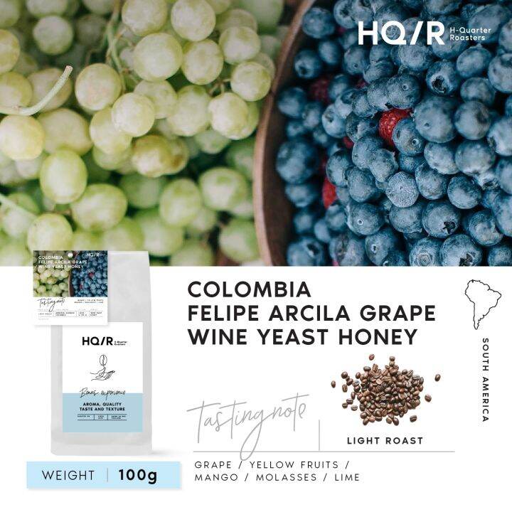 Colombia Felipe Arcila Grape Wine Yeast Honey Lazada.co.th