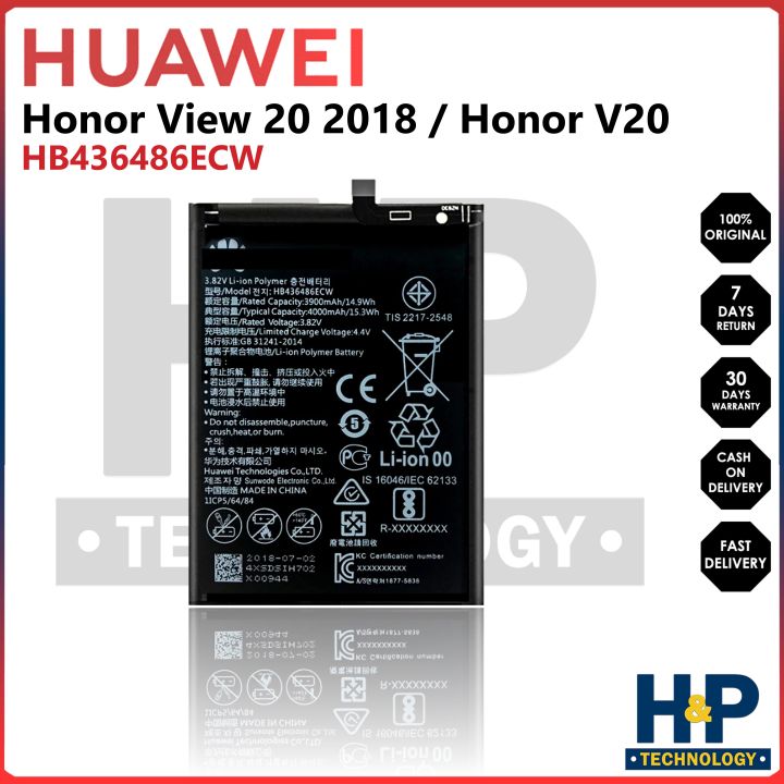 honor view 20 battery