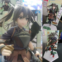 Figure ฟิกเกอร์ งานแท้ 100% Sega Kantai Collection KanColle Warship Girls คันไตคอลเลกชัน คังโคะเระ เรือรบโมเอะ Zuikaku Kai Ver Original from Japan Anime อนิเมะ การ์ตูน มังงะ คอลเลกชัน ของขวัญ Gift New Collection Doll ตุ๊กตา Model โมเดล