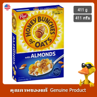 โพสท์ ฮันนี่ บันช์เชส ออฟ โอ๊ต วิท อัลมอนด์  411 กรัม - Post Honey Bunches of Oats with Almonds 411g.