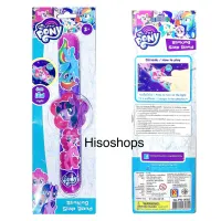 My Little Pony นาฬิการัดข้อมือดิจิตอล รูปดอกไม้ มีไฟ สีสันสดใส น่ารักมากค่ะ