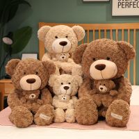 （HOT) โรงงานขายส่งตุ๊กตาหมีแม่ลูกหมีกอดน่ารักตุ๊กตาหมีของเล่นตุ๊กตาเพื่อนของขวัญวันเกิดข้ามพรมแดน