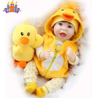 SS【ready stock】55CM Simulate Newborn Doll with Pacifier Bottle Plush Duck Doll Set Toy