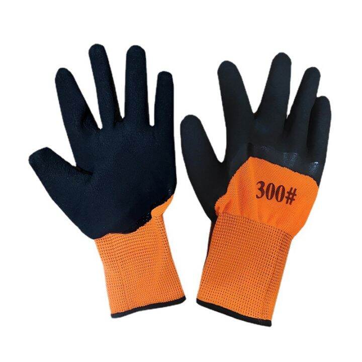 RAY Latex Foam Dipping Gloves Construction Site Gloves Labor Protection