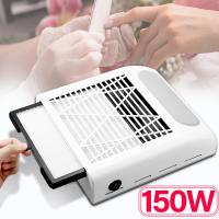 【CW】 150W Cleaner Extractor for Manicure pedicure Dust Absorber with Removable Filter Collection