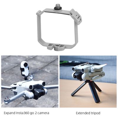 For Dji Mini 3 Pro Drone Mount Accessories 1/4 Screws For insta360 GoPro Drone Tripod Mounting Rack Fill Light Mount Adapter New