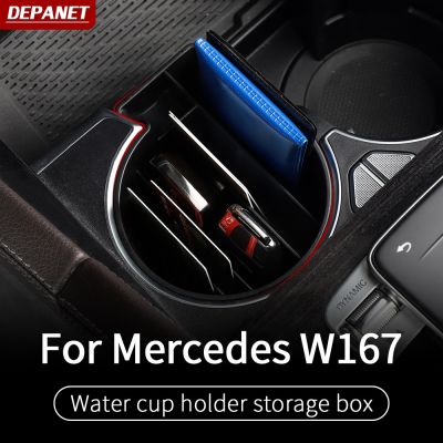 Cup Holder Box For Mercedes Gle W167 V167 New Cover Supplies Gls X167 2020 Gle 350 450 500E Amg Benz Gle  Console   Accessories