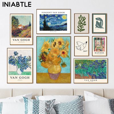 hyfvbujh✷♛▼  Gogh Posters Prints Abstract Painting Wall Pictures Room