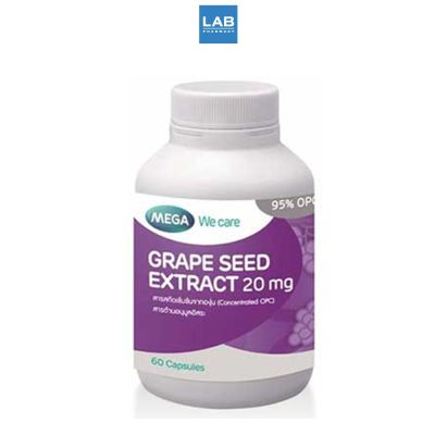MEGA We Care Grape Seed 20 mg ขวด 60 เม็ด