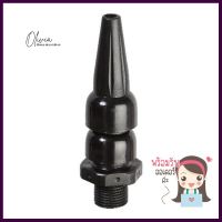 หัวน้ำพุโครเมทใหญ่ PTKFOUNTAIN NOZZLE LARGE KOMET PTK **ลดราคาจัดหนัก **