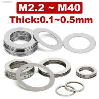 ☽ 0.1 0.2 0.3 0.5mm Ultra Thin Flat Washer 304 Stainless Steel Adjusting Flat Gasket of Thick Ultra Thin Shim Din988 M2 M40 10Pcs