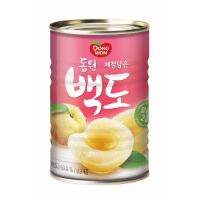 ผลไม้กระป๋องเกาหลี ลูกพีชกระป๋องเชื่อม Canned Peach(half Cut) 동원백도400g