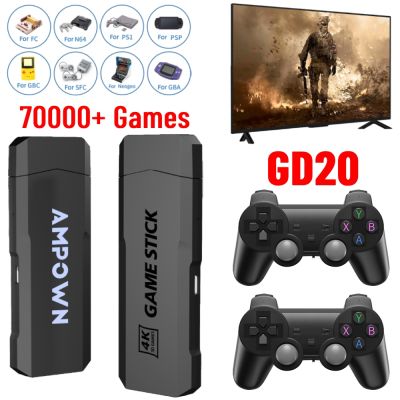 【YP】 GD20 Video Game Console 2.4G Controller Stick Low Latency Output Built-in 70000  Games