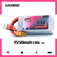 GaoNeng GNB 4s 1550mah 130/260C XT60 130C Lipo Battery แบตเตอร์รี่ RC รถบังคับเครื่องบิน โดรน FPV Racing Drone