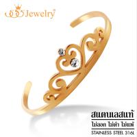 555jewelry กำไลข้อมือสแตนเลส สตีล ทรงตัว C ดีไซน์รูปมงกุฏ ประดับเพชร CZ รุ่น MNC-BG625 - กำไลข้อมือแฟชั่น กำไลข้อมือสวยๆ (BGB39)