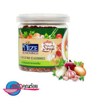 Nize Seasonings ผงปรุงรสคลีน สูตรน้ำซุป 110g - ครัวคุณต๋อย เครื่องปรุงรส ผงปรุงรส คลีน ผงหมัก ผัด โรย ไนซ์ สุขภาพ