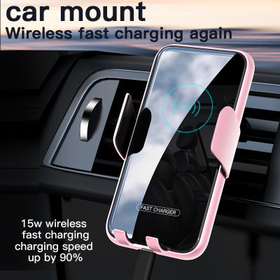 Magnetic suction 3-in-1 18W Automatic Alignment Car Phone Holder Wireless Charger Mount For Samsung iPhone Xiaomi vivo oppoAir Vent Holder For Phone 4.7-7.5 inches Small Night Light Wireless Charger