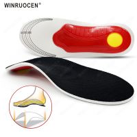 【cw】 1Pair Orthotic Insole Arch Support Flat Feet Insert Foot Fasciitis Insoles / Men Orthopedic Pain