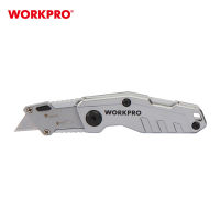 WORKPRO มีดพับอลูมิเนียมอเนกประสงค์ WP211010