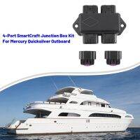 878492K14 4-Port SmartCraft Junction Box Kit for Mercury Quicksilver Outboard