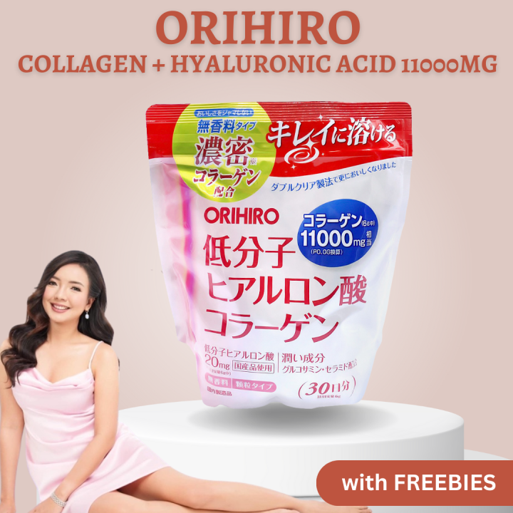 Orihiro Collagen + Hyaluronic Acid 11000mg] skin hydration, smoothness