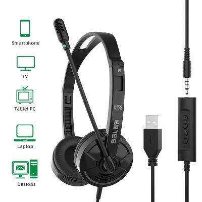 ZZOOI Salar H58 PC Wired Business Headphones USB 3.5mm Jack Comfortable Headset With Noise Cancelling Mic For PC Laptop Mac Computer