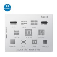 Uav Bga Reballing ลายฉลุ0.12มม. ที่ครอบคลุมสำหรับการซ่อมซีพียูเมนบอร์ดโดรนสำหรับโดรน Dji Spark/mavic/phantom/inspire Series