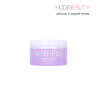 Wishful Honey Balm Jelly Moisturizer (55 กรัม) ฮันนี่ บาล์ม เจลลี่ มอยส์เจอร์ไรเซอร์