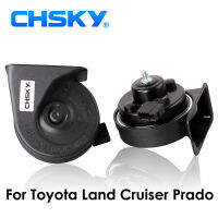 CHSKY Car Horn Snail type Horn For Toyota Land Cruiser Prado 1996-NOW 12V Loudness 110-129db Auto Horn Long Life High Low Klaxon