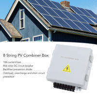 PV Combiner Box การป้องกันการไหลย้อนกลับไดโอด 10A ฟิวส์ปัจจุบัน 8 สายกล่องสายไฟ PV พร้อมตัวดักจับสำหรับระบบไฟฟ้าพลังงานแสงอาทิตย์แบบ Off Grid