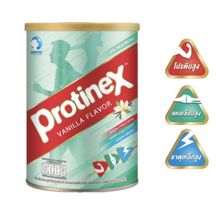 protinex-โปรติเน็กซ์-เครื่องดื่มชนิดผงสูตรโปรตีนสูงกลิ่นมะม่วง-วนิลา-แคลอรี่น้อย-ขนาด400กรัม1ก-ป