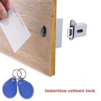 Invisible Induction Lock Smart Sensor Drawer Lock IC Card Electronic Lock Wardrobe Furniture Cabinet Storage Cabinet Safety