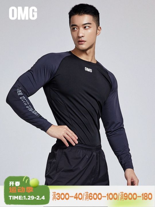 omg-tide-เสื้อยืดกีฬาทรงหลวมของในฤดูใบไม้ร่วงผู้ชาย-เสื้อใส่วิ่งแห้งเร็วแขนคอกลมยาวเสื้อผ้าออกกำลังกายแบบมืออาชีพ