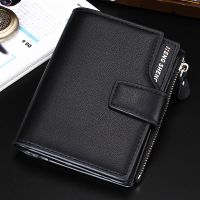 238815wallet--☂☌₪ Heng sheng han edition thirty percent leather man purse vertical style leisure wallet zero wallet wallet