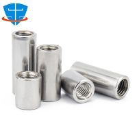 10/5/2pcs M4 M5 M6 M8 M10 M12 A2-70 Stainless Steel Lengthen Round Coupling Nut Cylindrical Joint Connector Sleeve Tubular Nuts