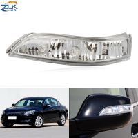 ZUK ไฟเลี้ยวกะพริบไฟกระพริบสัญญาณไฟเลี้ยวกระจกมองหลัง LED สำหรับ HONDA ORD 2008-2013สำหรับอาคูร่าอาร์แอล2007-2009