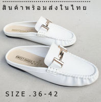 พร้อมส่งที่ไทย มีเก็บปลายทาง รองเท้าผู้หญิง รองเท้าเปิดส้น รองเท้าคุณภาพ ราคาถูก รุ่น อะไหล่ H ไขว่ มาใหม่  มี 4 สี ขาว ดำ น้ำเงิน นู๊ด
