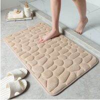 Bernicl Bathroom Mat Cobblestone Embossed Bath Coral Non-slip Carpets Kitchen Absorbent Pads Washable Toilet Floor Mats for home