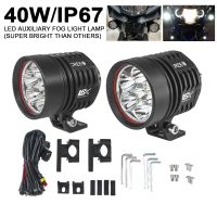 40W Motorcycle Fog Light LED Auxiliary Assembly Driving Passing Lamp For BMW R1250GS F800GS For YAMAHA FJR1300 MT09 YZF R1 R3 R6