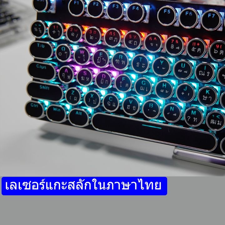 ขายตรงจากโรงงาน-จัดส่ง-24-ชม-820a-7-คีย์บอร์ดเกมมิ่งปุ่มเครื่องกล-คีย์บอร์ดมัลติมีเดียพร้อมลูกบิด