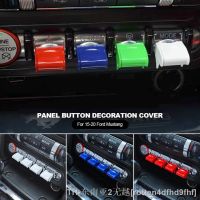 hyf♗☎ 4PCS Car Central Panel Decoration Cover for 2015-2020 Interior Modification Accessories