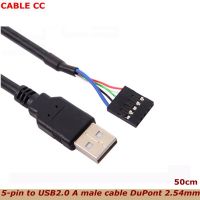 50CM USB A revolution 5Pin Female DuPont 2.54 USB Connector PCB Motherboard Computer Case Cable