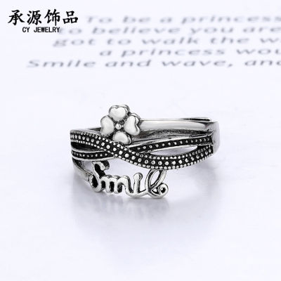 [COD] เงินไทยย้อนยุค Smile แหวนยิ้มตัวอักษรสี่ใบโคลเวอร์แหวนหญิงหลายห่วง