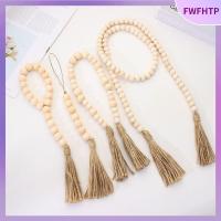 FWFHTP เครื่องประดับ Boho บ้านไร่ งานฝีมือไม้ DIY พวงมาลัยลูกปัดไม้ ลูกปัดอธิษฐาน ตกแต่งบ้าน แขวนผนัง