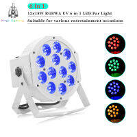 12x12W12x18W RGBWA UV 6 In 1ไฟพาร์ LED พร้อมรีโมทคอนลไฟเวทีสีขาว DMX Effect สำหรับดีเจดิสโก้ปาร์ตี้งานแต่งงานโบสถ์