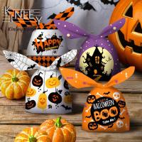 CEMOMEF Halloween Accessories Halloween Decorations 50PCS อาหารว่าง กระเป๋ากู๊ดดี้ ฟักทอง สำหรับเด็ก อุปกรณ์ปาร์ตี้ ถุงขนม วันฮาโลวีน ถุงของขวัญอบ