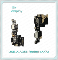 USB Xiaomi Redmi 5X/Redmi A1 อะไหล่สายแพรตูดชาร์จ แพรก้นชาร์จ Charging Connector Port Flex Cable（ได้1ชิ้นค่ะ) อะไหล่มือถือ Bin Display