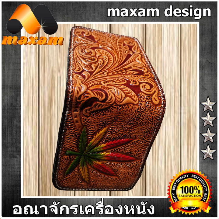 เชิญเยี่ยมชม-เลือกซื้อ-ได้ที่ร้านอันดับ1-bestcare-เป็นที่ชื่นชอบของบรรดาวัยรุ่น-กระเป๋าสตางค์-2-พับ-งานสวยๆ-ใบ-กช-สีสันสุดสวย-มีช่องสำหรับใส่มากมาย