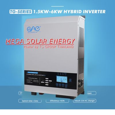Hybrid Solar Inverter รุ่น TG-Series ระบบ Hybrid Off grid ยี่ห้อ ONE ขนาด 1.5-6 Kw แบต 12/24/48V ระบบ หม้อแปลงขดลวด เทอร์ลอย รับประกันของแท้